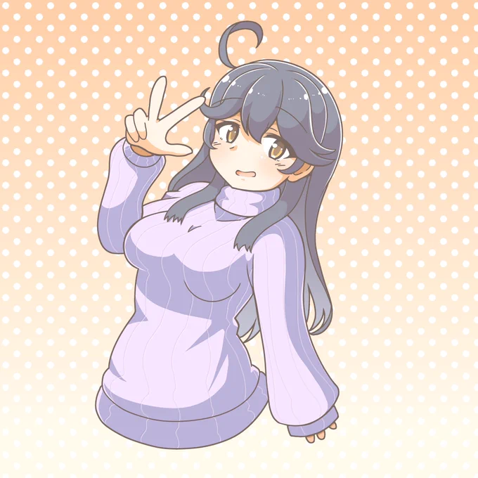 #縦セタの日