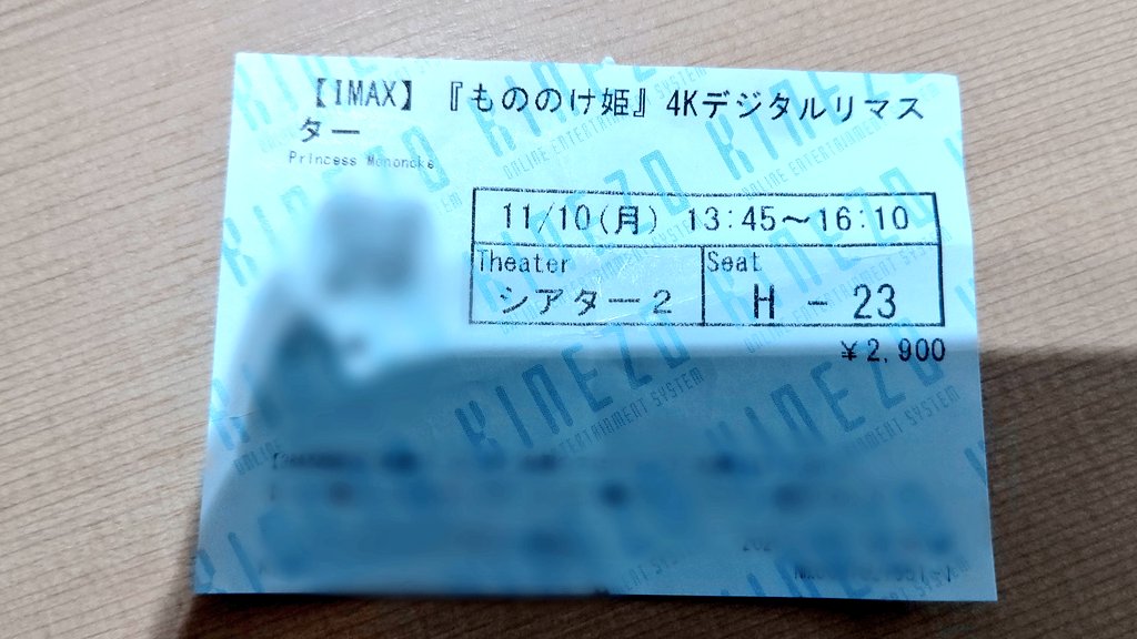 黄金のレガしむ tweet media