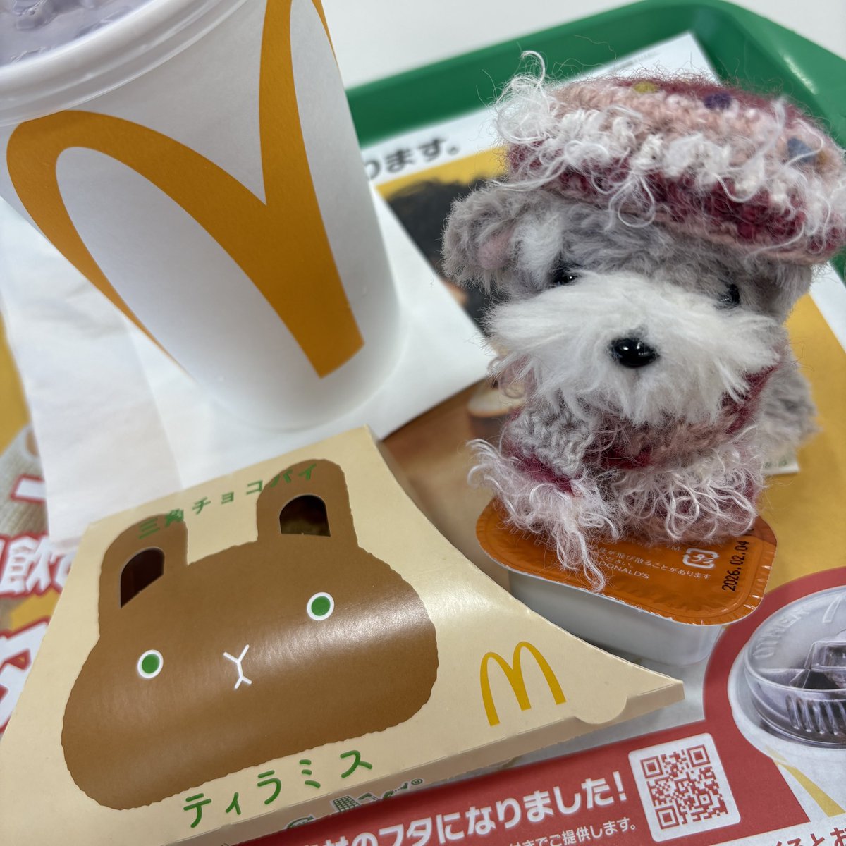 calmbogey's tweet photo. ティラミス三角チョコパイ🐰になっててかわい〜o(>∀<*)o https://t.co/bYNN5nkM3y
