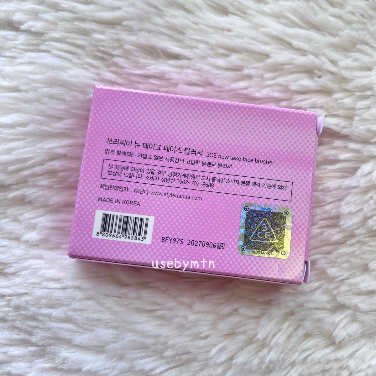 usebymtn's tweet photo. — 3CE New Take Face Blusher สี youth pink

: ของใหม่มือ 1 exp.2027 

♡ ราคา 300฿ รวมส่ง (eco-post)

💌 สอบถาม/ซื้อ dm only 
#ส่งต่อ #ส่งต่อคสอ #ส่งต่อคสอมือ2 #ส่งต่อเครื่องสําอาง https://t.co/syLq2gtPb2