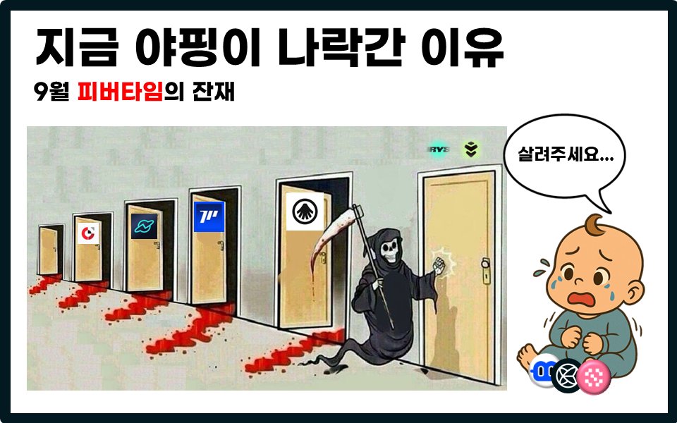 김분유 🍼 tweet media