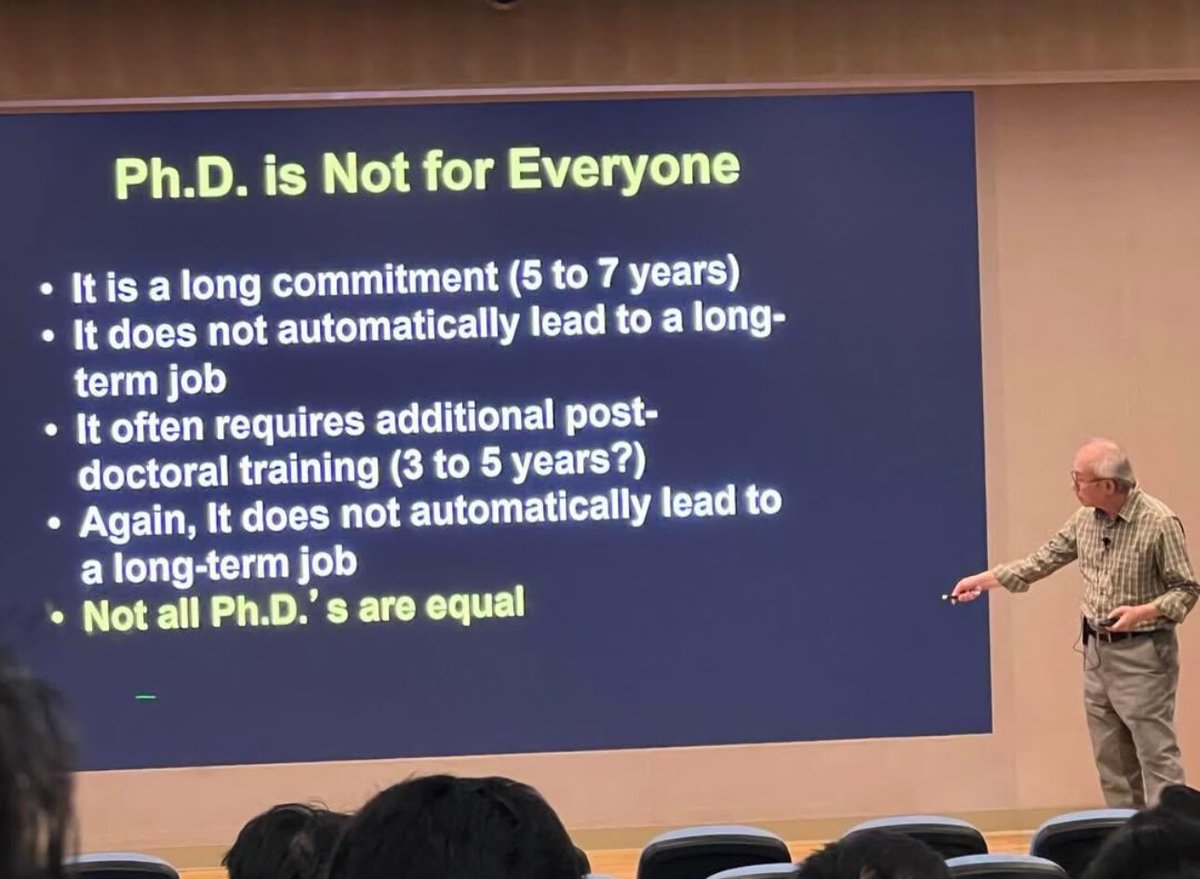 现在读博的好处 如图