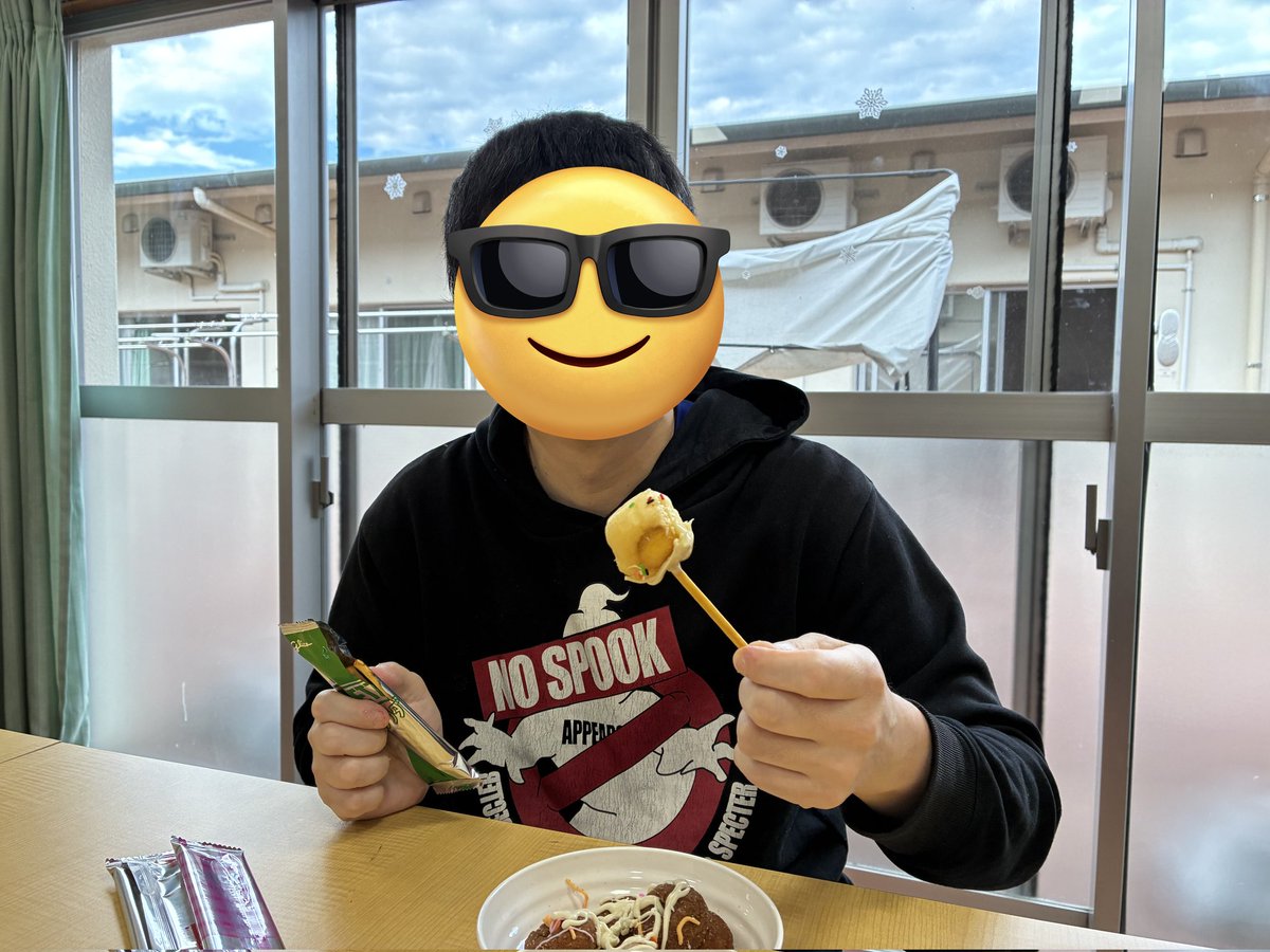2002Cowboy's tweet photo. 昨日はポッキーの日ということでおおなろ園ではポッキーパーティーをしました🍫
皆思い思いのデコレーションをして食べるだけではなく、見て楽しめるパーティーでした✨☺️
#おおなろ園
#昭和会
#ポッキーの日 https://t.co/yvQXp7dzYV