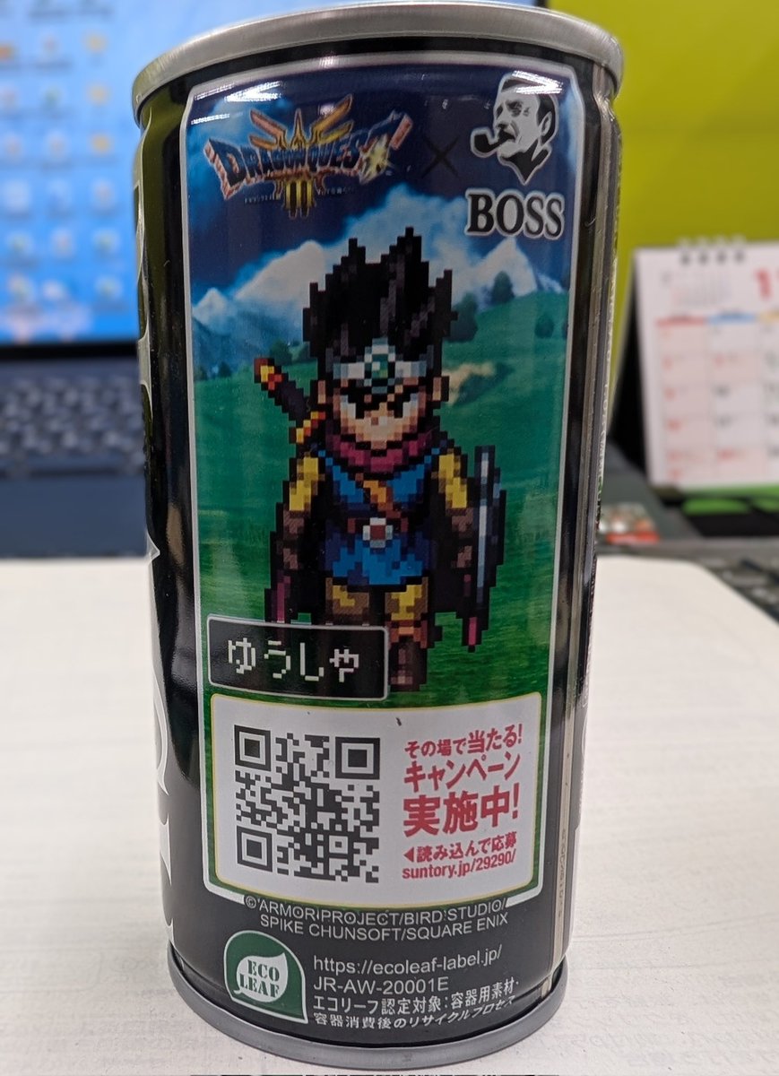 mido_dqx_'s tweet image. 勇者Ｔシャツハズレちゃった…残念w
おいもラテも美味しい😋
 #BOSSQUEST