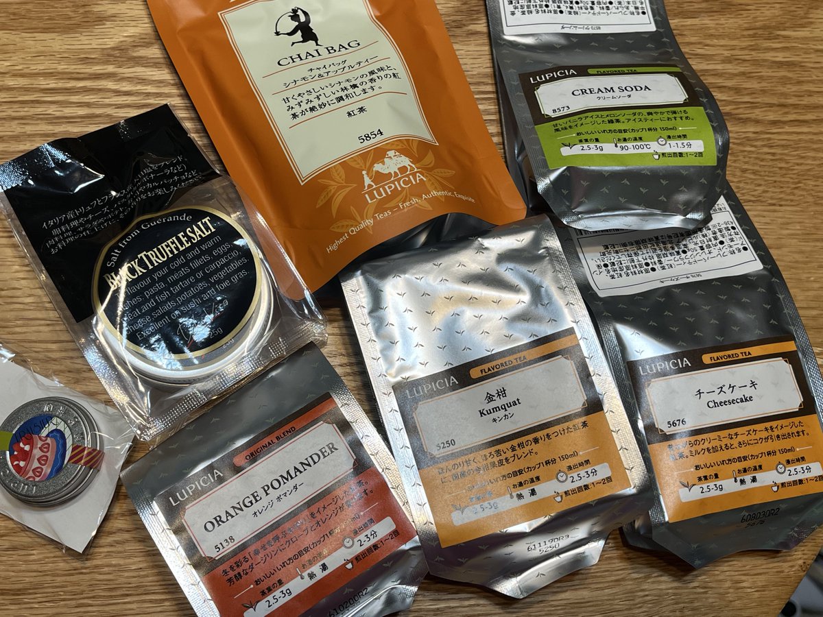 白湯 (@____hoshikuzu_) / Posts / X