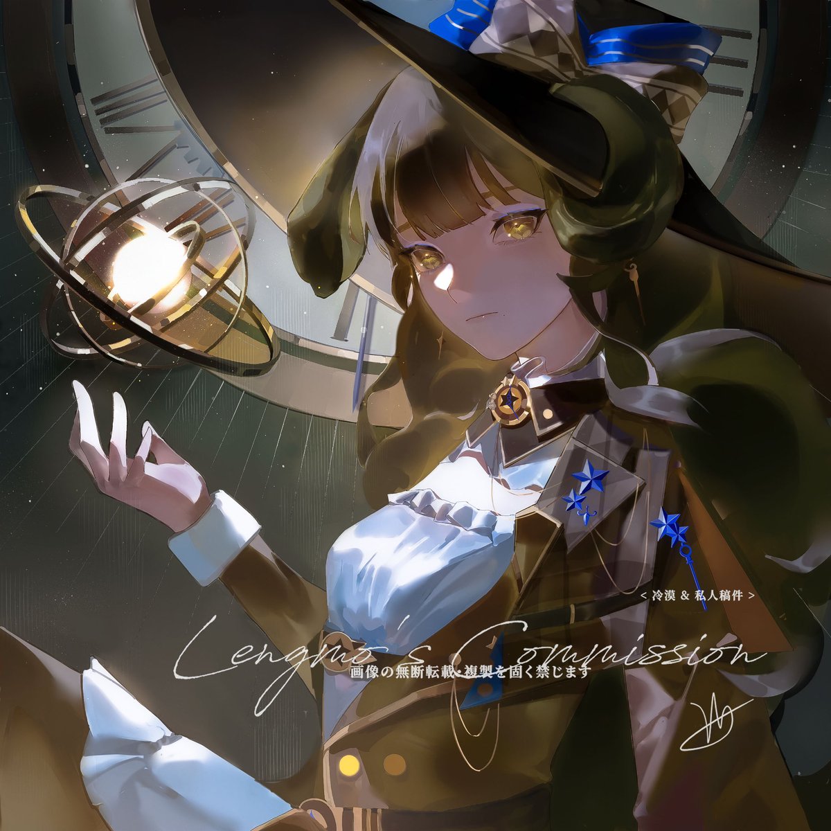 Commission 

 #commission #illustration