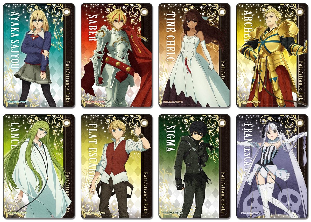 Fateシリーズグッズ＆フィギュア情報 on X