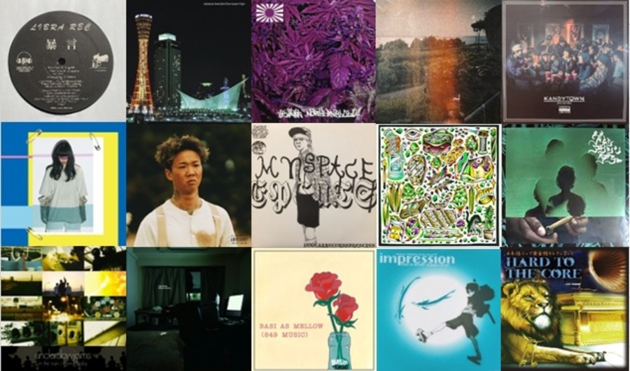 【オンラインショップ限定】今週金曜開催!! 2025.11.14(金) 18:00～  
●JAPANESE HIP HOP 日本語ラップ "CD&amp;レコード" USED SALE"
diskunion.net/clubh/ct/news/…
※リンク先は当日18時よりご覧いただけます    

人気作から注目作までCD、レコード併せて厳選約450枚出品!!お見逃しなく!!