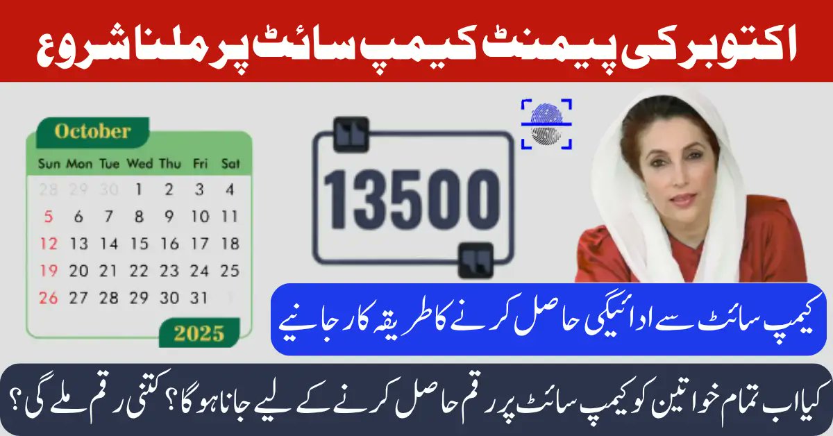 8171BISP's tweet photo. https://t.co/tG1PP9mR6W https://t.co/iJiBMDr4B8