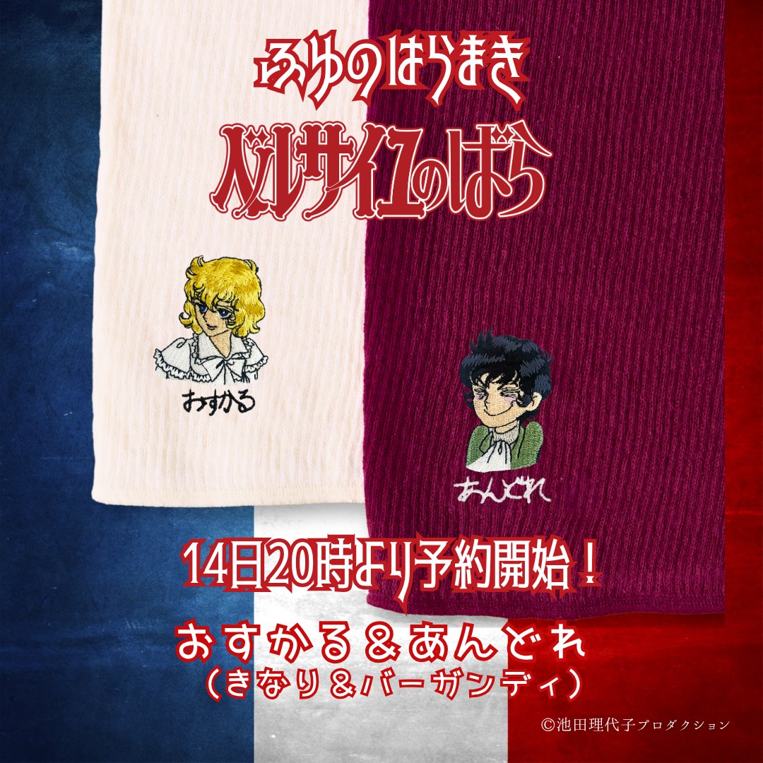 みずたま (@mizutama3200tw) / Posts / X