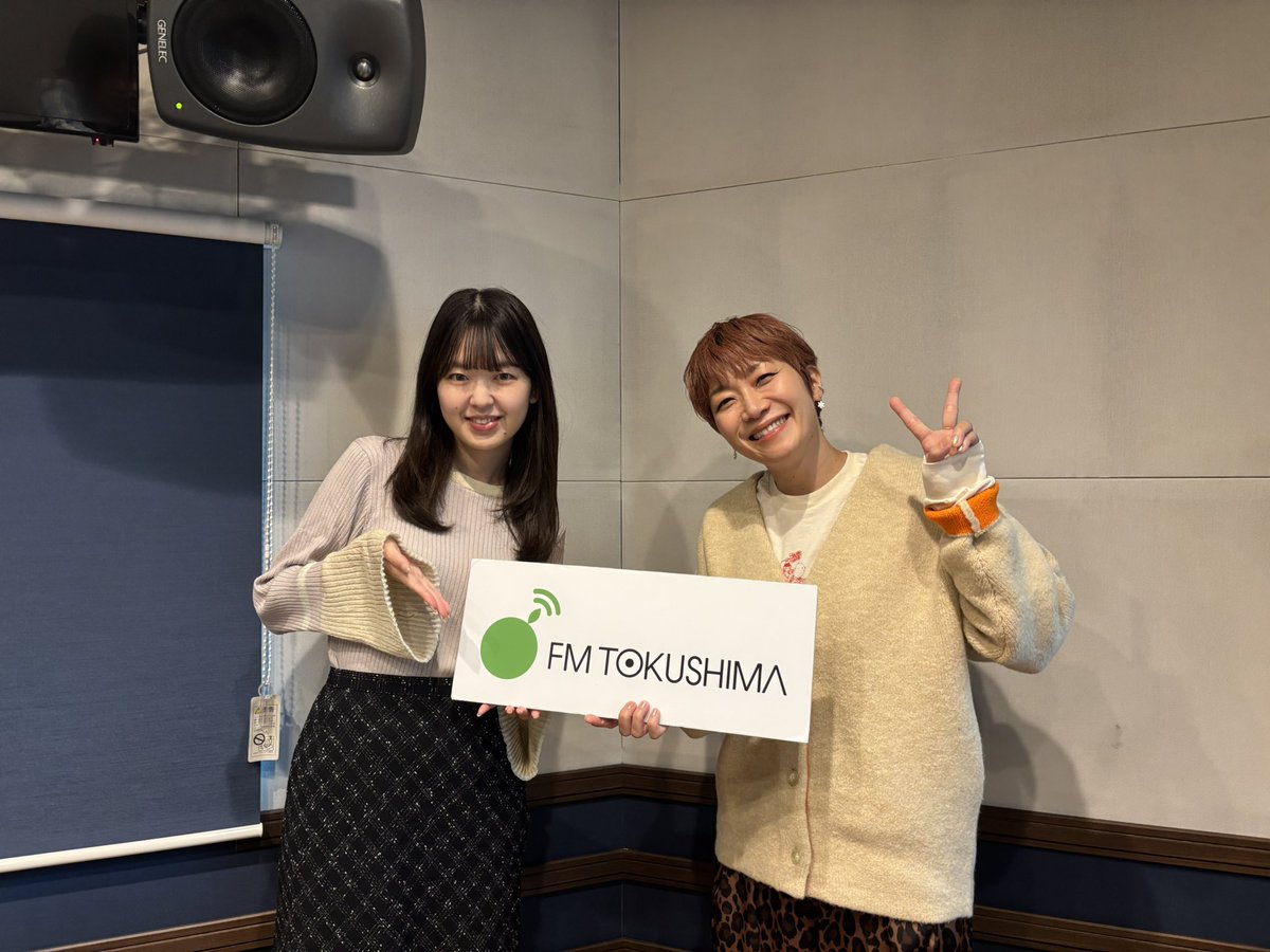 fm807's tweet photo. 【T-Joint】 16:00〜
11/12(水)担当:湯浅瞭子 @yu_ryk45 📣
💌テーマ
\ ちょっとした贅沢💕 /
📩: https://t.co/iQTUe4dwGt
X:#tj807
◆16:30頃 Yu-Anniversarry
◆18:10頃 GO! GO! KAIGO! 第2回
◆18:20頃 Diving🐠
◆18:30頃 #accobin #福岡晃子 さんにお話を伺った模様をオンエア🎶 https://t.co/54pRc9TOZQ
