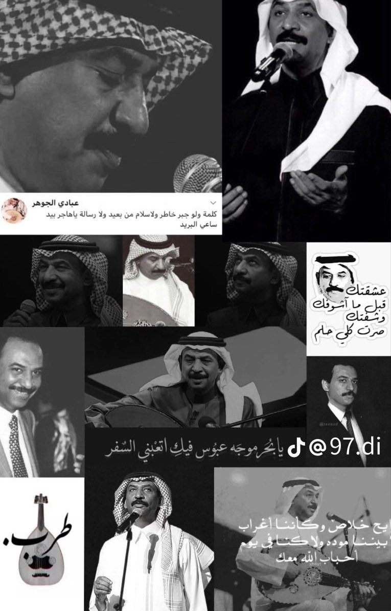 في زحمــة التشابه حافظ على إختلافك