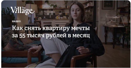 Никак. Никак блядь не снять.