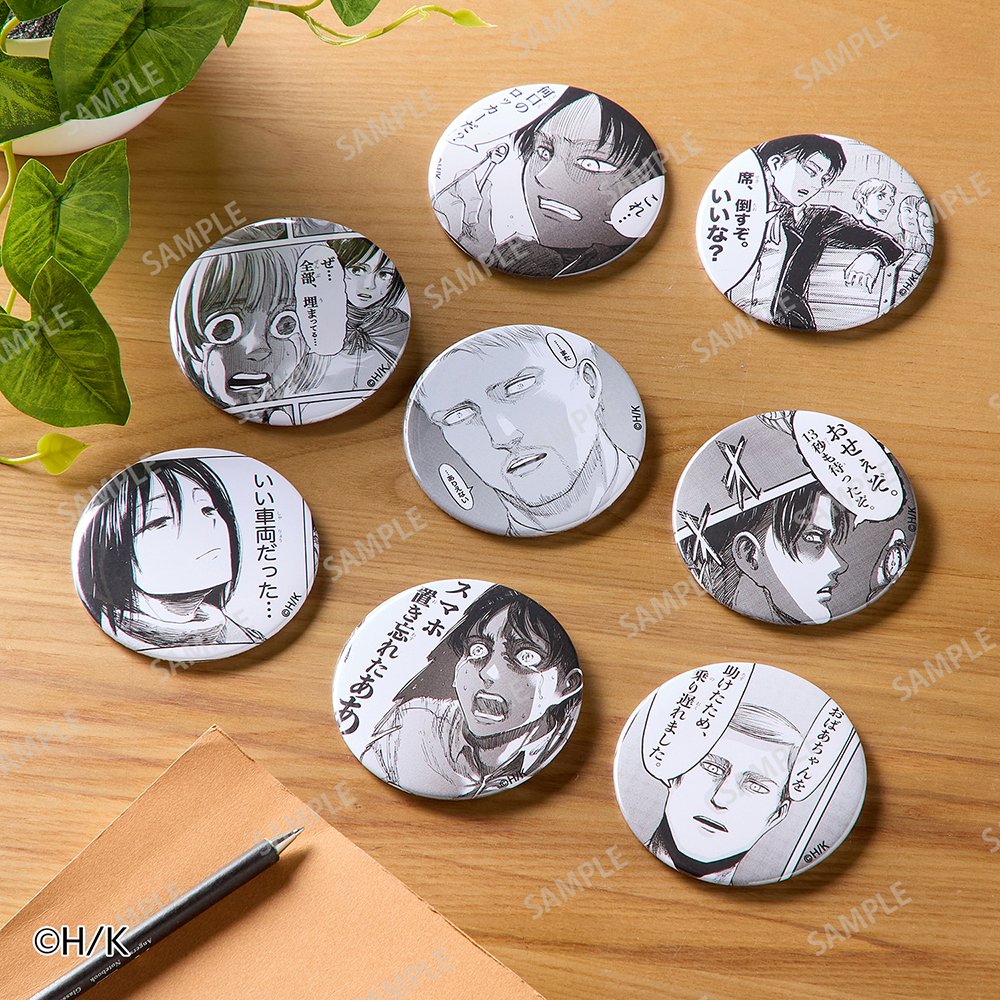 改札外 B1 #動輪の広場 にて「『#進撃の巨人』東京駅丸の内駅舎THE