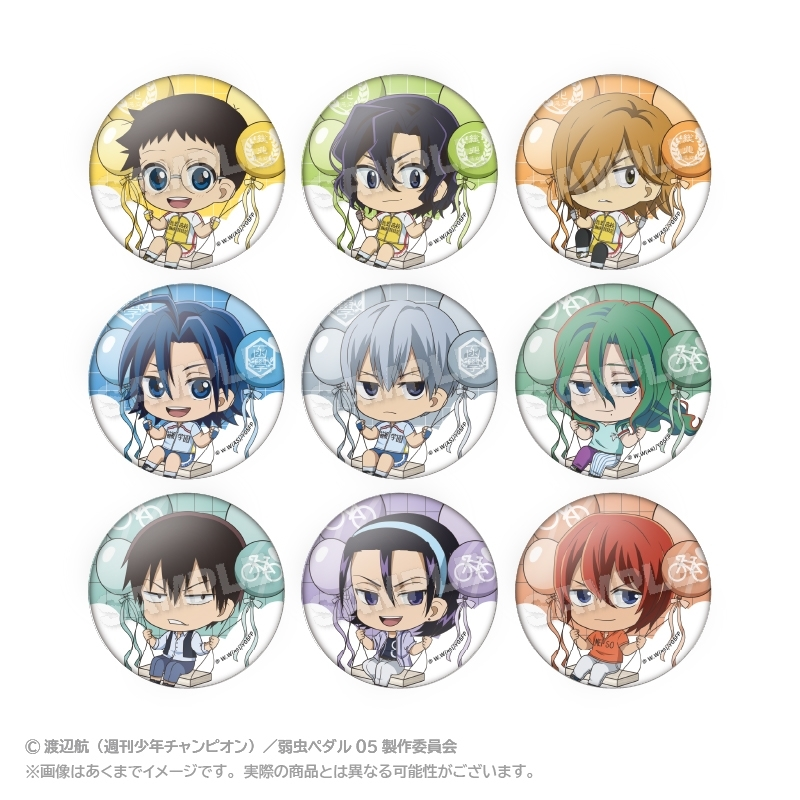 弱虫ペダルグッズ速報(ショ) (@yowapeda_goods) / Posts / X