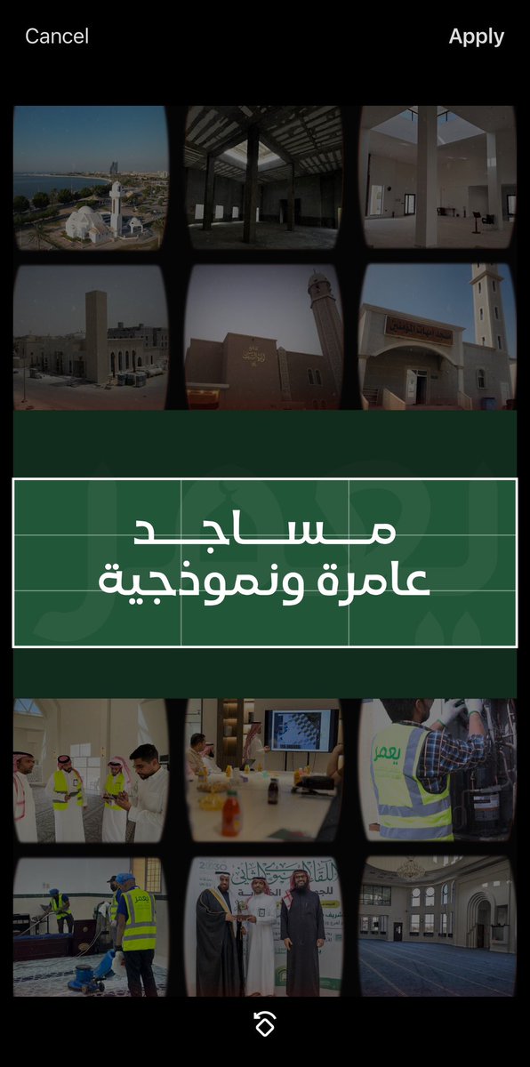 كيف نسويها هيدر؟ 🤔