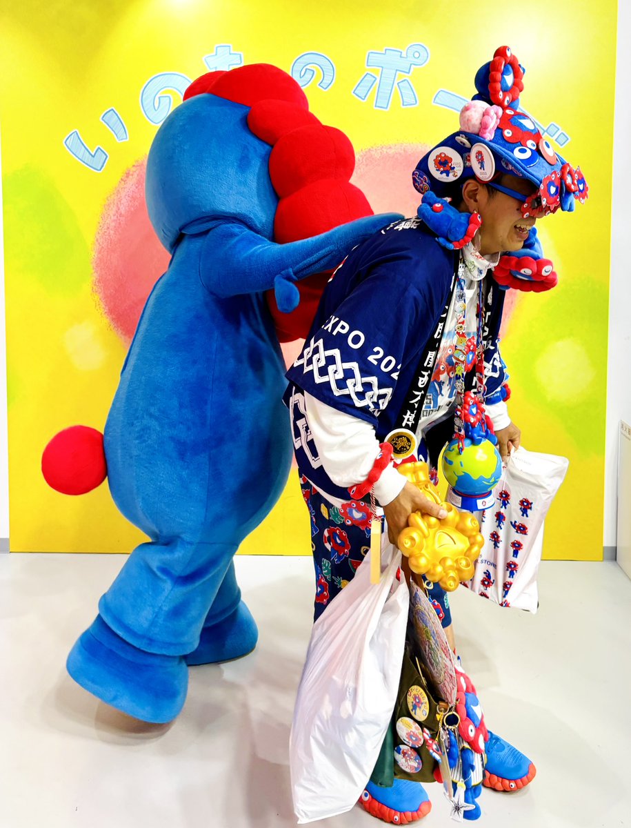 ミャクミャク様