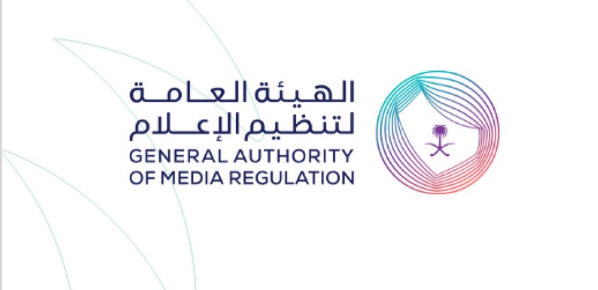 PR | Rahaf tweet media