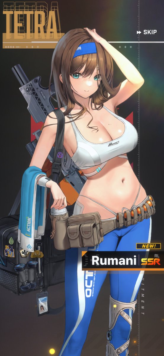 Idk if she’s good but she looks cool