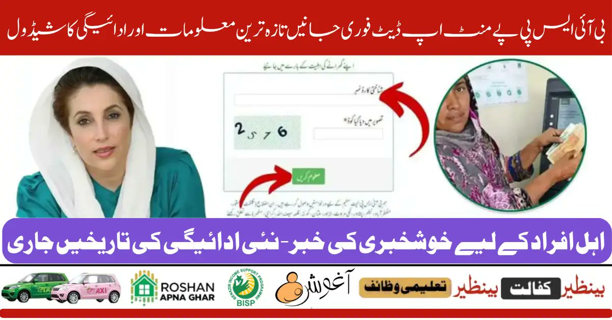 8171BISP's tweet photo. https://t.co/ENVFLGINUv https://t.co/Tcea7vfib2
