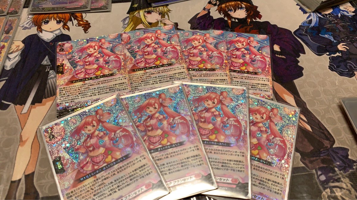 激突王(BS:BF:ZX) on X