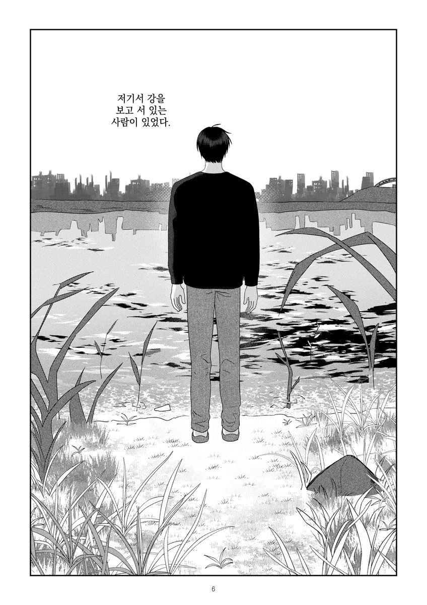 네론 ネロン🍀 tweet media