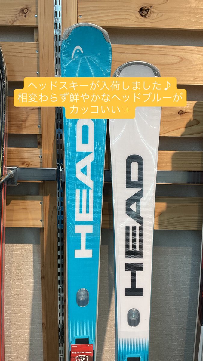 相変わらず綺麗なブルーです🤩 高速域での安定感やしなやかな動きは