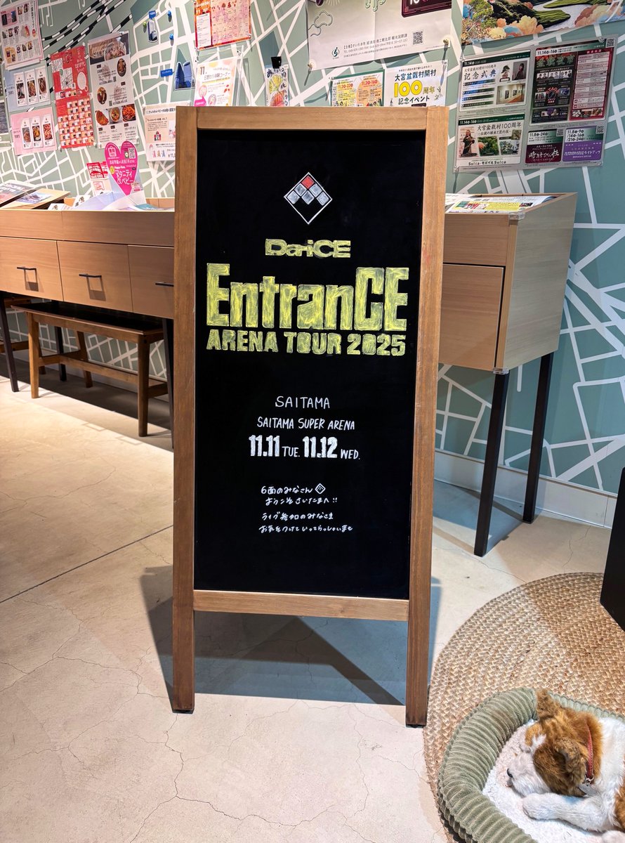 【❤アイデア無限大でオリジナルウェルカムボードに自由自在にカスタマイズ♪❤】 レフ大宮名物・遠征利用の皆さまをお出迎えするウェルカムボード