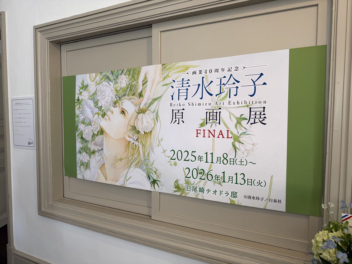 derutomo️️️🫱👀🫲🍋💛✨️🌼🐝࿆🐥⸒⸒🐤 (@derutomo) / Posts / X