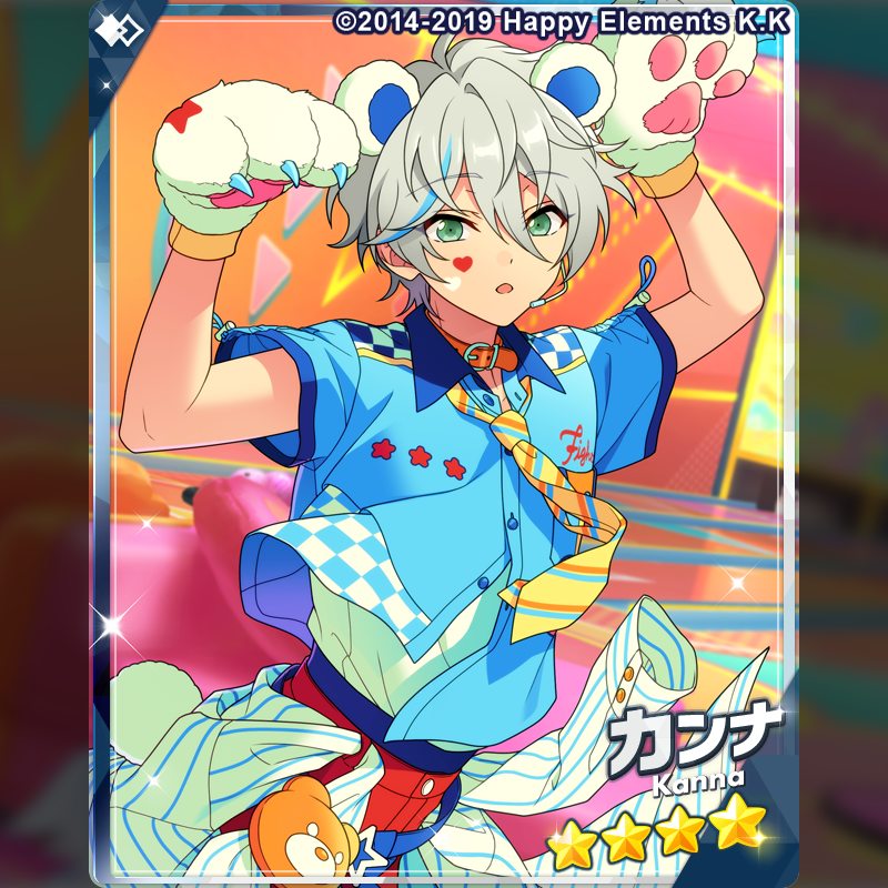 【シャッフルスカウト予告】

11月14日 15時〜
『スカウト！レスQベアズ』を開始予定です🐻

シャッフルスカウトはイベントと連動したスカウトです💫
イベントストーリーに登場するアイドルが新登場❗

衣装もシャッフルイベントとお揃いになっています！

#あんスタ