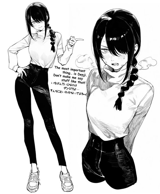 Nayuta / ナユタ Grown-up Nayuta is so precious… / 大人ナユタ尊い… #chainsawman #チェンソーマン