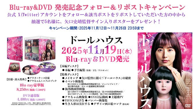 G5iTCcjaEAAwXWV?format=jpg&