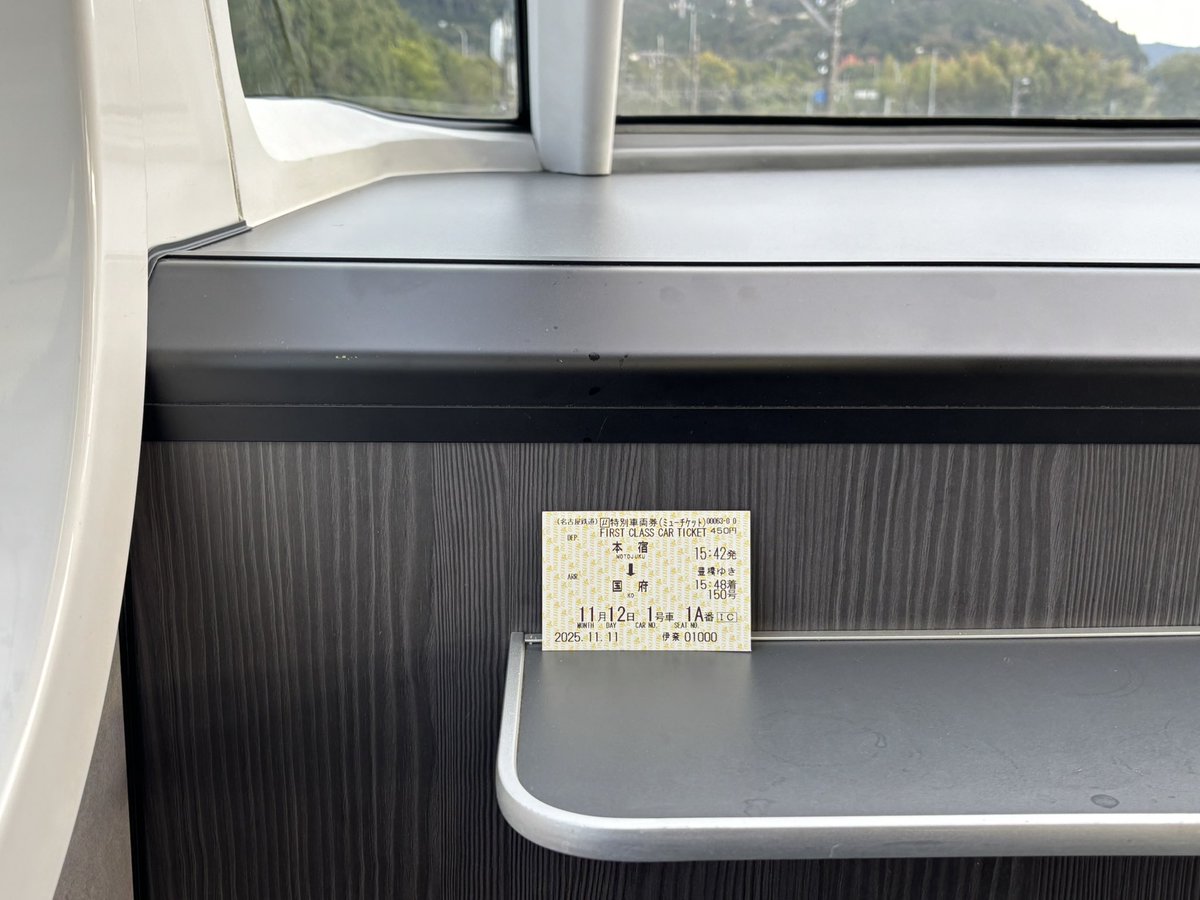 あかさんじ (@San_ichi22) / Posts / X