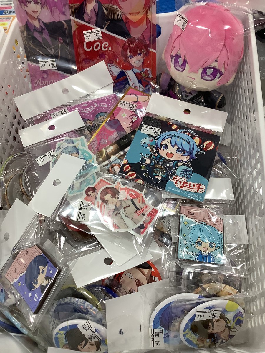 【レア物】ブレイブルー　ぶるらじ　非売品　グッズまとめ売り ふるいちイオンモール浜松市野店 on X