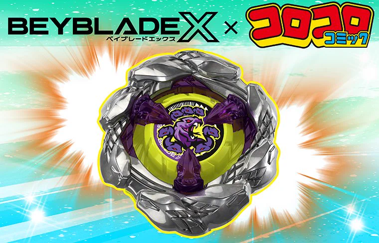 ベイブレードX オロチクラスタ G5iT_wFbcAAypXU?format=webp&