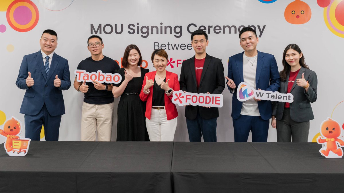 Taobao Umum Kerjasama Strategi Bersama Foodie Media - Memfokuskan Arena Pempengaruh amanzbiz.com/2025226/