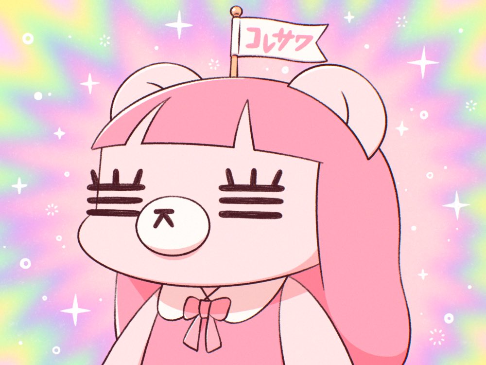 コレサワ アー写Tシャツ ホワイト コレサワ アー写Tシャツ ホワイト