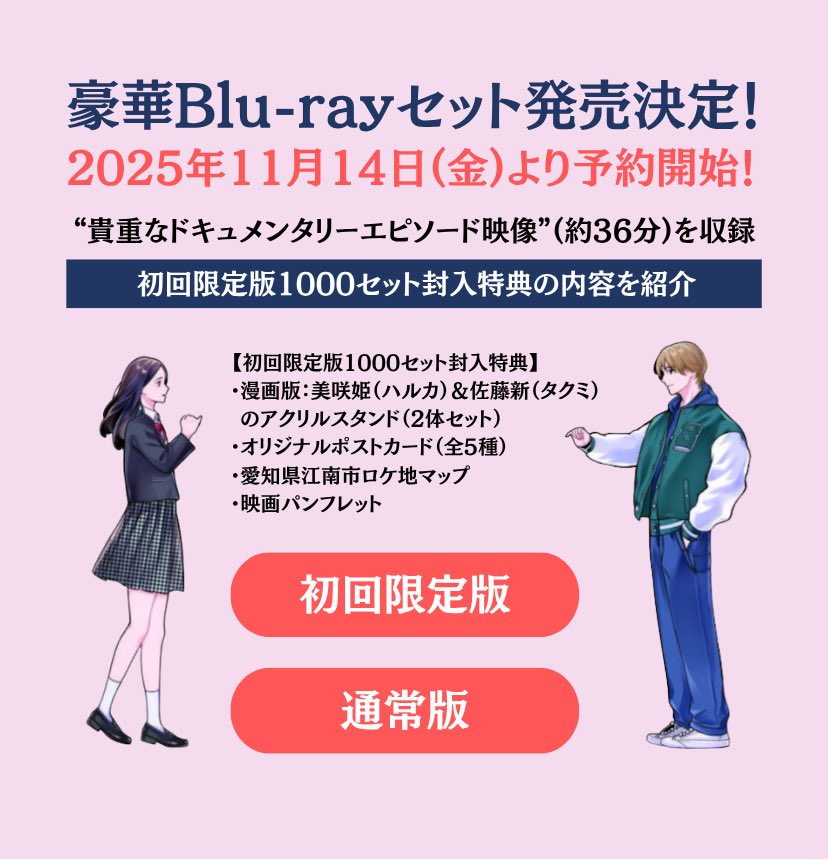 マリリン: (@dzfysavINcY4Ly3) / Posts / X