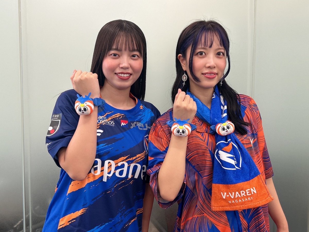 🔷11/23水戸戦 イベント情報🔶 【帝人アクシアブース出展‼】 事前