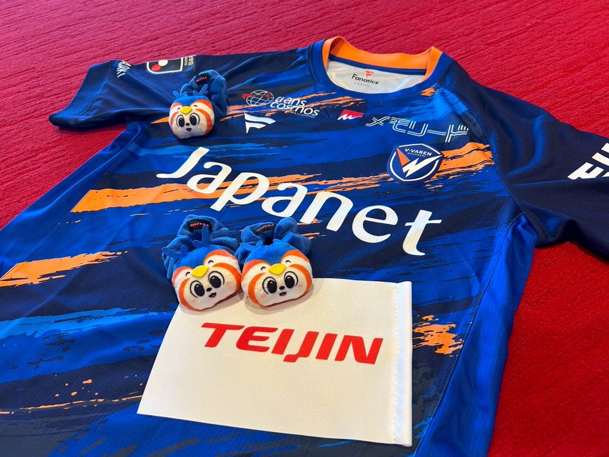 🔷11/23水戸戦 イベント情報🔶 【帝人アクシアブース出展‼】 事前