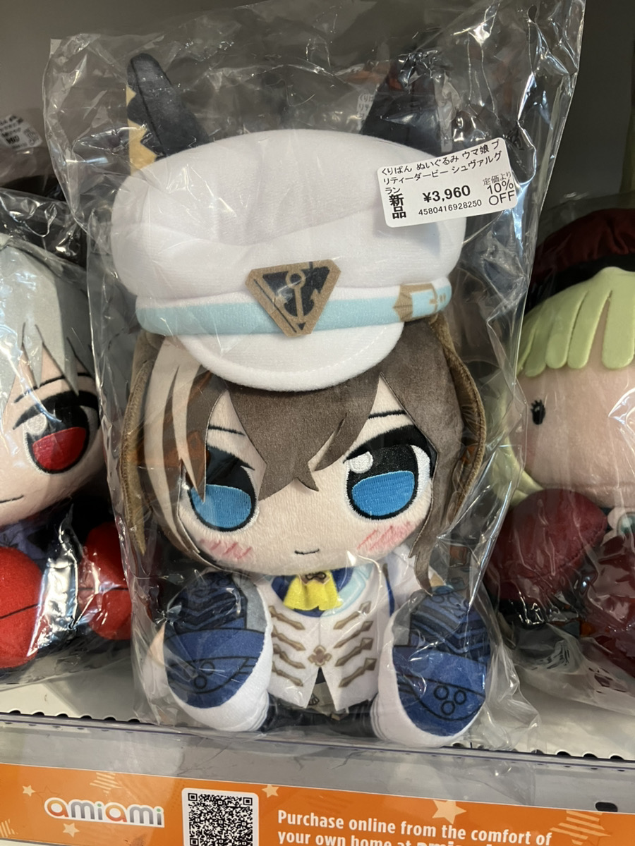 あみあみ池袋miniフェアグッズ店】 グッドスマイルカンパニー様の