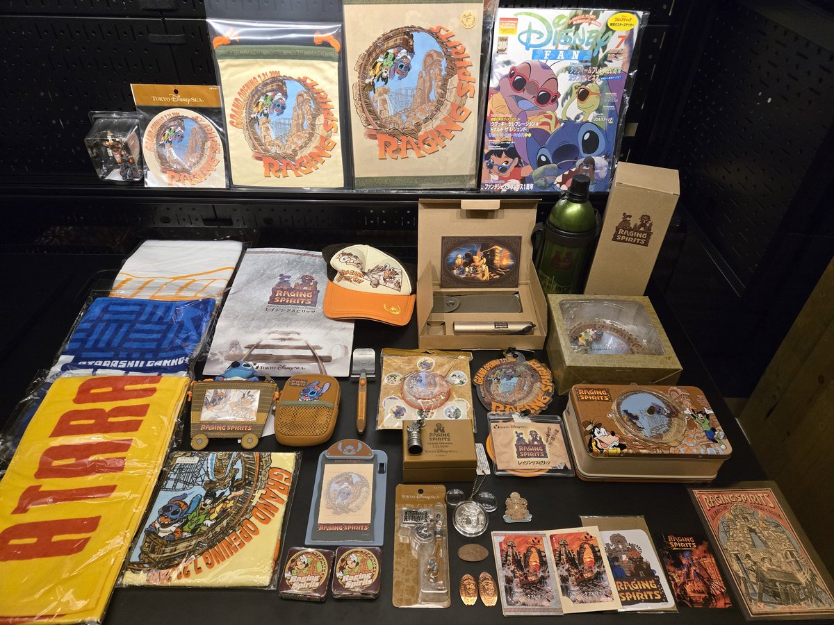 Agentdave7 (デイビッド) tweet media