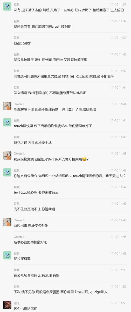 Joshua.D tweet media