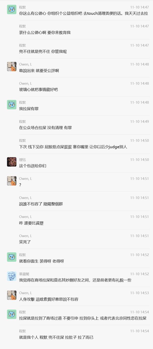 Joshua.D tweet media