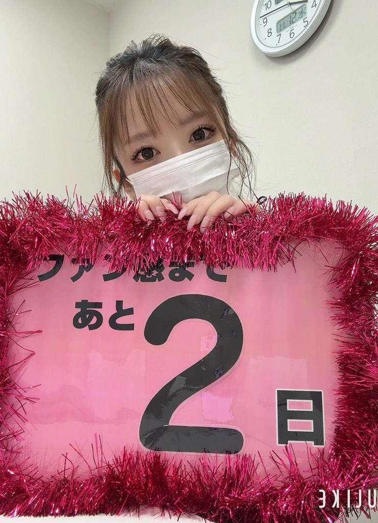 れーな🖤クラブイーグル麻生店🖤 (@eagle_renati) / Posts / X