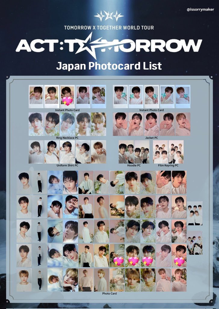 同種交換、郵送希望】 TXT ACT: TOMORROW トレカ・チェキ 譲：スビン