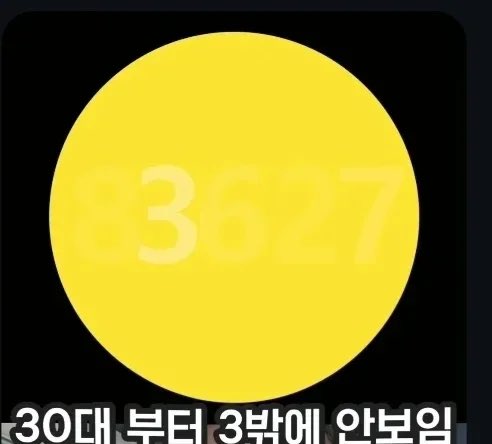 anhs1191's tweet photo. https://t.co/mnH6btarls