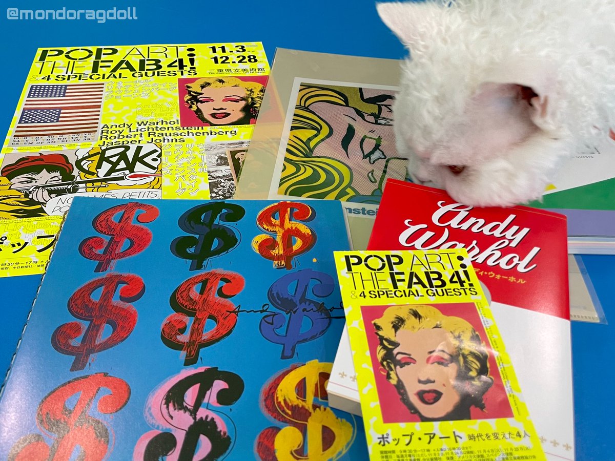 色褪せることがない圧倒的な存在感。 ポップアート展に行ってきました