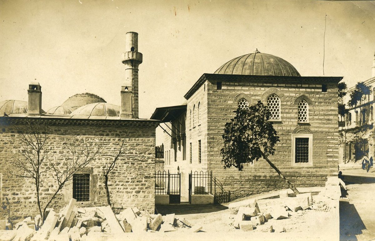 Millet Kütüphanesi (Feyzullah Efendi Medresesi), Fatih