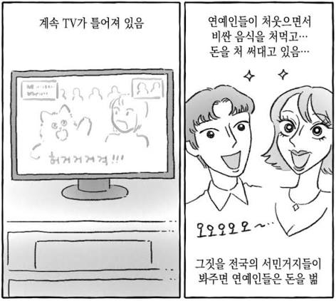 unniecar's tweet image. 